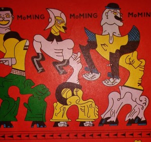 MoMing Dance Poster.1975