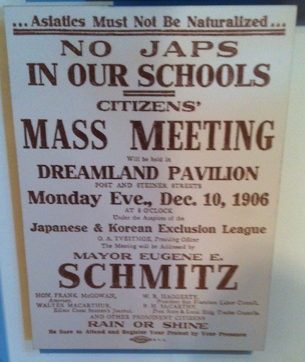 no-japs-in-our-schools