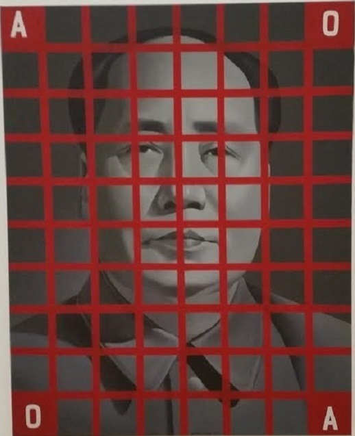 Wang Guangyi, Mao Zedong: Red Grid No. 2, 1988, oil on canvas, M+ Sigg Collection, Hong Kong, photograph by Stephen West