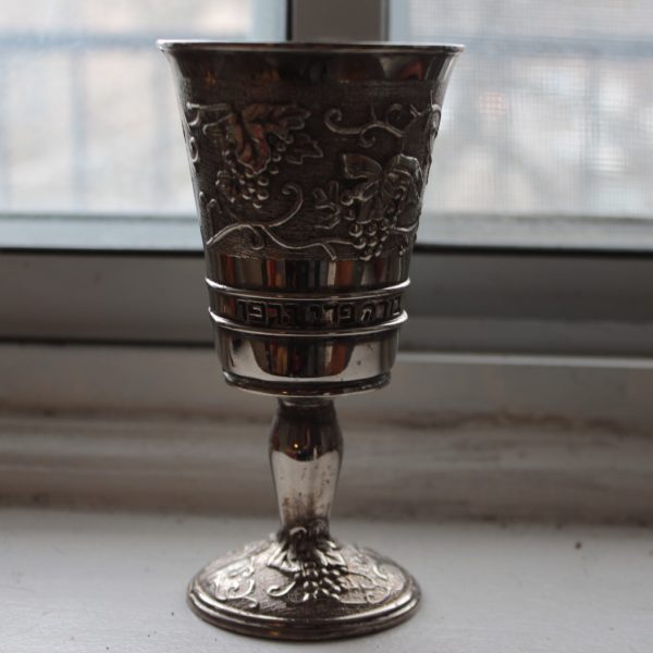 The ritual cup